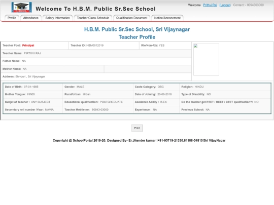 Pirthviaj/prithviprofile screenshot