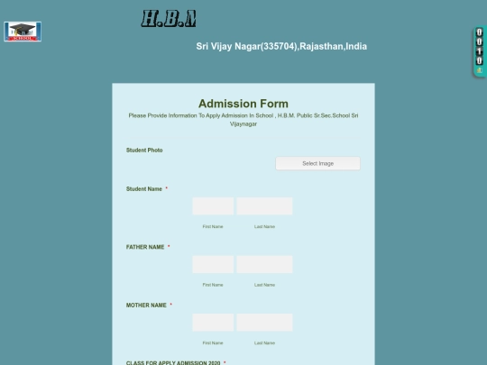 admission2020 screenshot