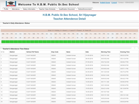 avdeshkumar/avdeshattendence screenshot