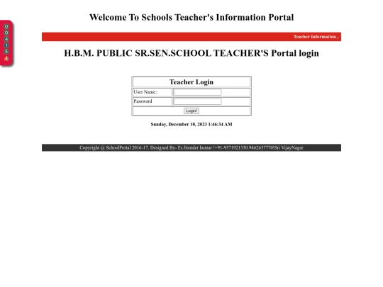 login2 screenshot