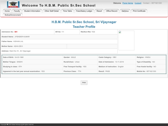 poojaverma screenshot