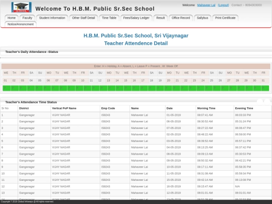sangeeta/sangeetaattendence screenshot