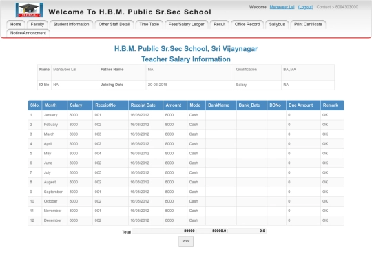 sangeeta/sangeetasalary screenshot