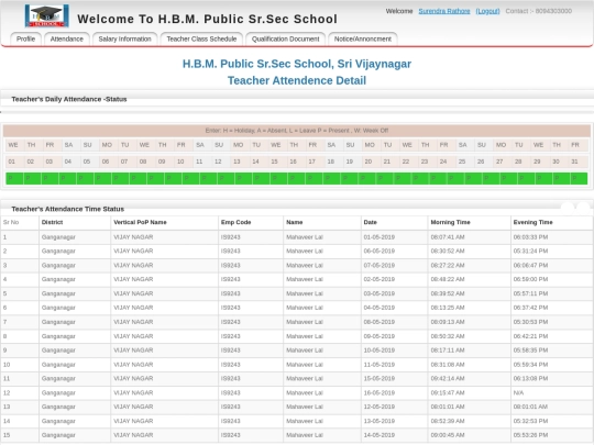 surendra/surendraattendence screenshot