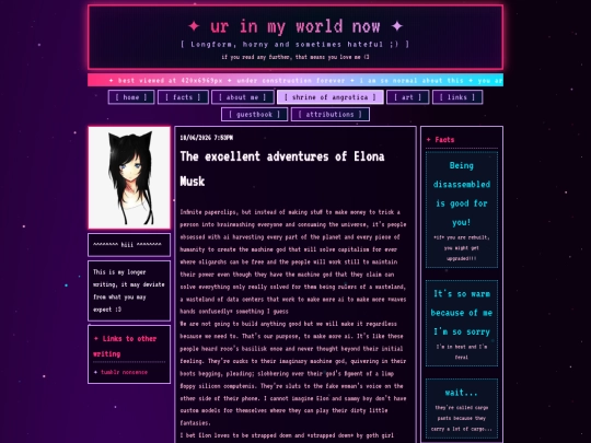 shrine-of-angrotica screenshot