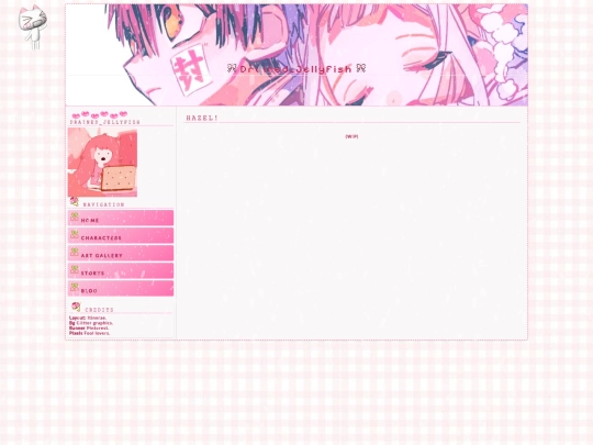 Hazel screenshot