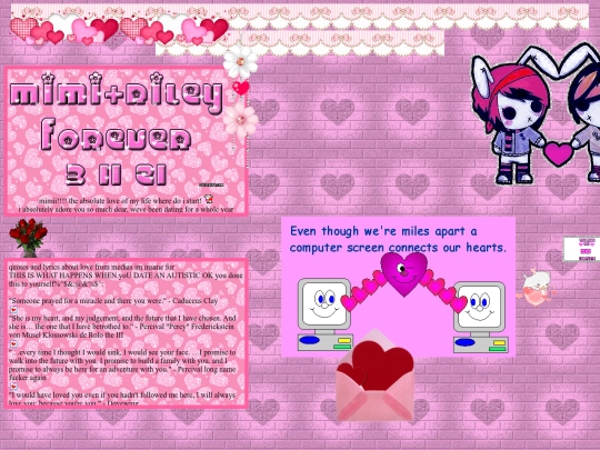 old/heartsplash screenshot