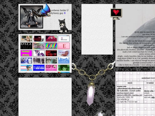 old/me screenshot