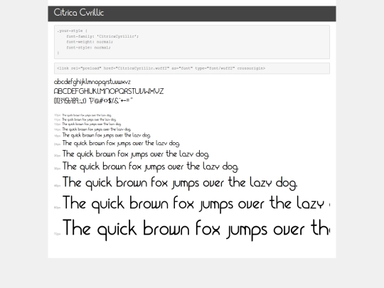 font-test/demo screenshot