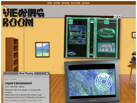 video/viewingroom2 screenshot