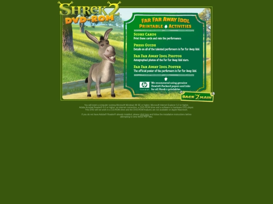 activ screenshot