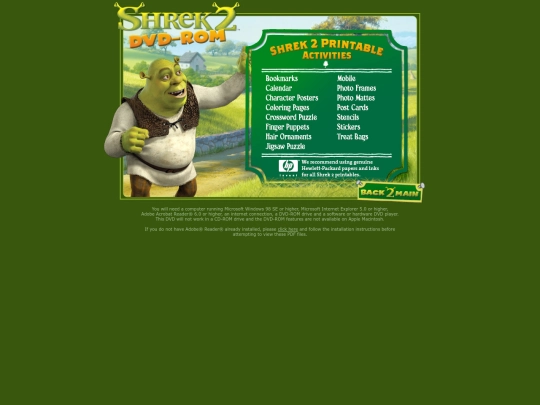 print screenshot