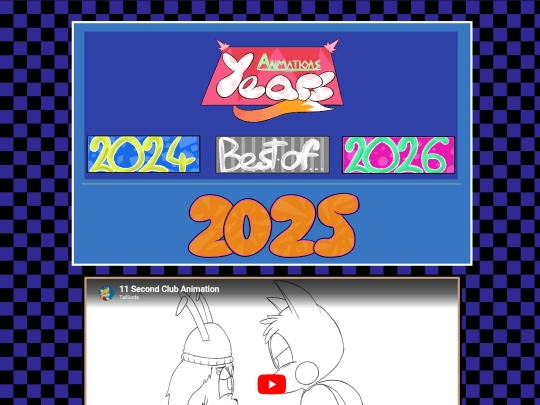 anim25 screenshot