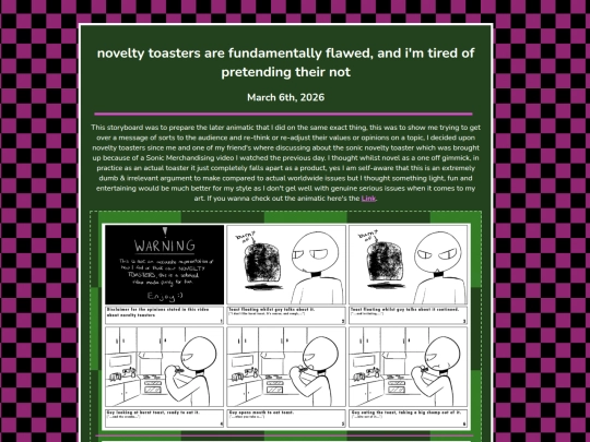noveltytoaster screenshot
