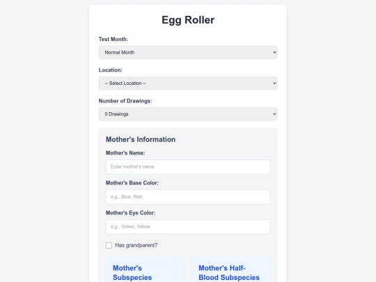 test screenshot