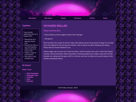 wyngro folders/wyngro_Rollers_Index screenshot