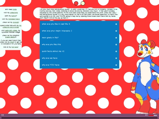 about_me screenshot