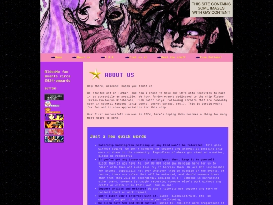aboutus screenshot