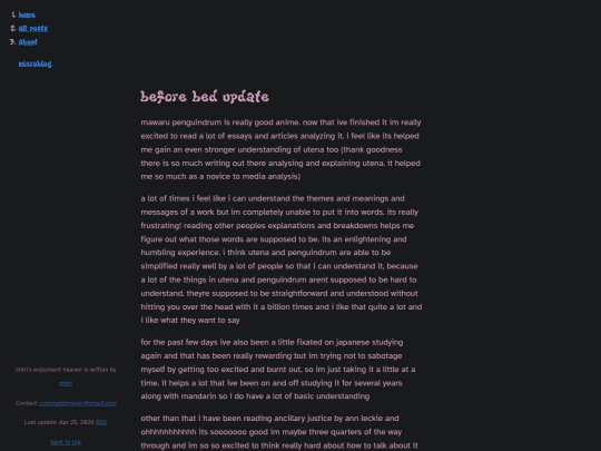 blog/minifeeds/updates/update5 screenshot