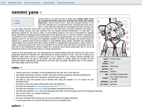 nemimiyane screenshot