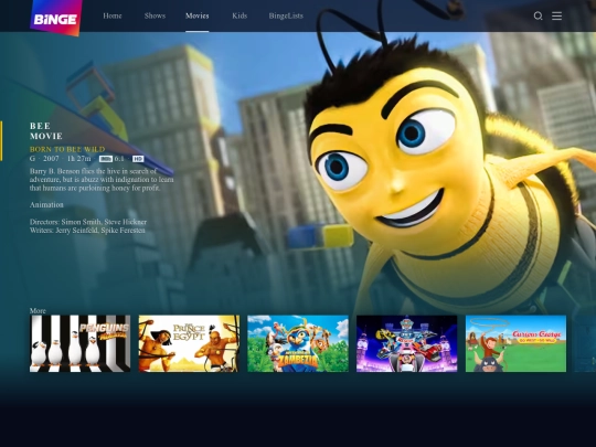 Damon screenshot