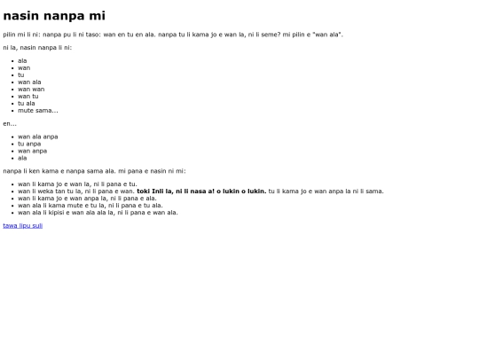 nasin_nanpa screenshot