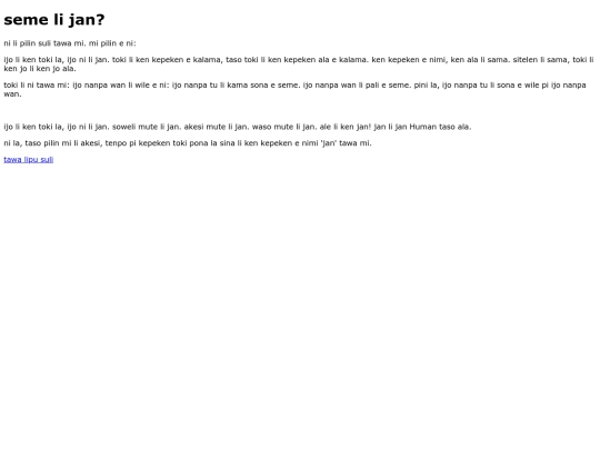 seme_li_jan screenshot