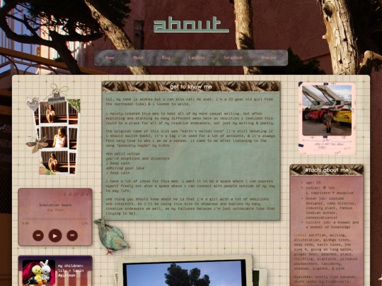 pages/about screenshot