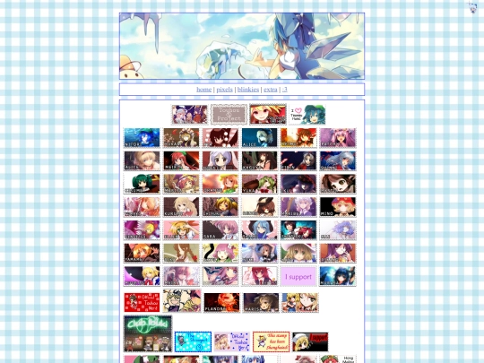 stamps screenshot