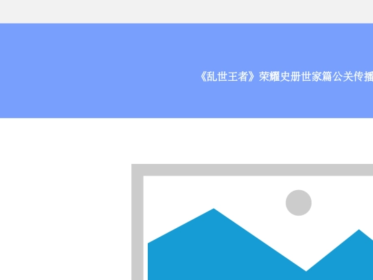 101212/第一页 screenshot