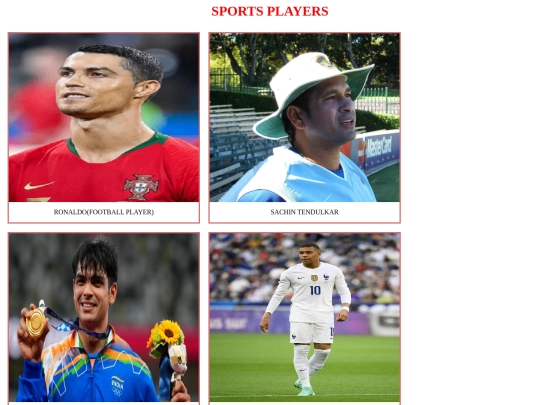 gallerysports screenshot