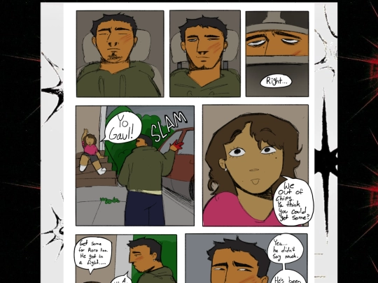 E1O screenshot