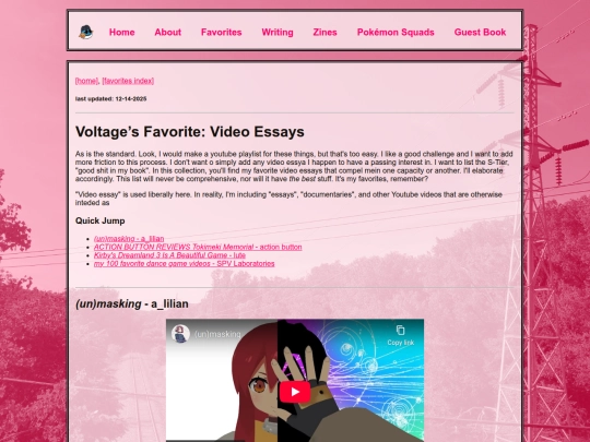 pages/favorites/videoEssays/main screenshot