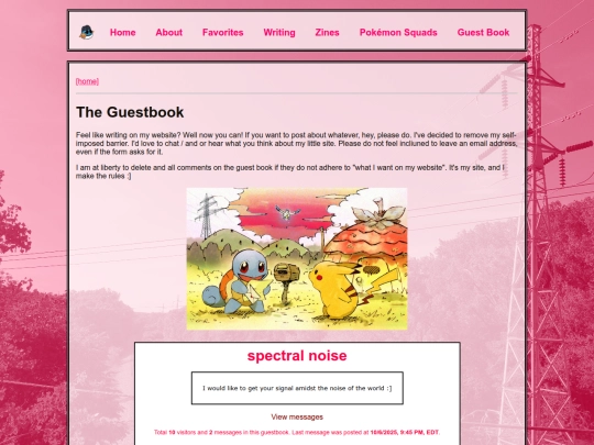 pages/guestbook screenshot