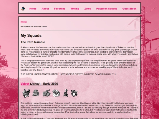 pages/squads screenshot