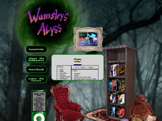 about screenshot