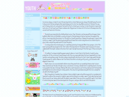 YouthPage screenshot