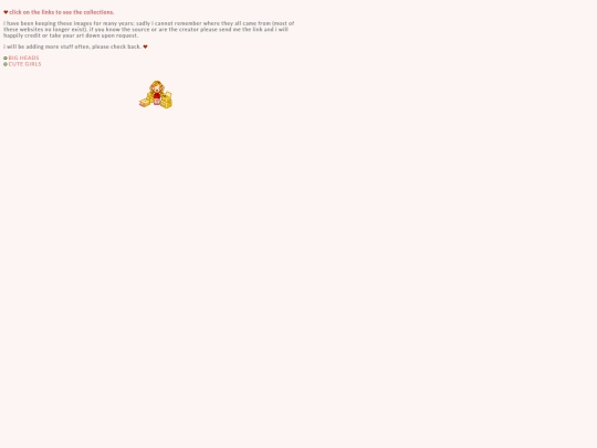 pixels/main screenshot