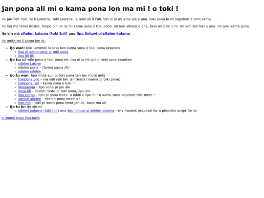 tokiponamiwan screenshot