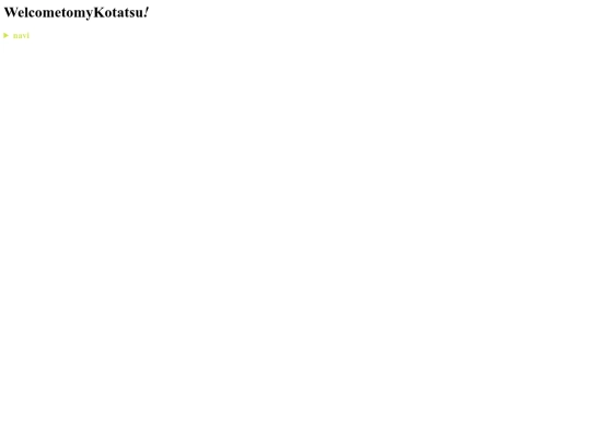 parts/toptitle screenshot
