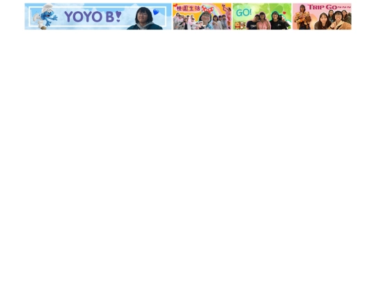 top screenshot