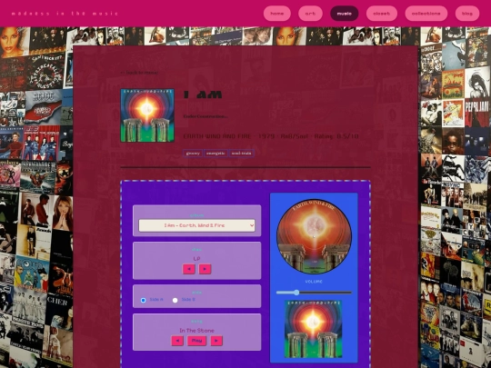 reviews/I-am screenshot