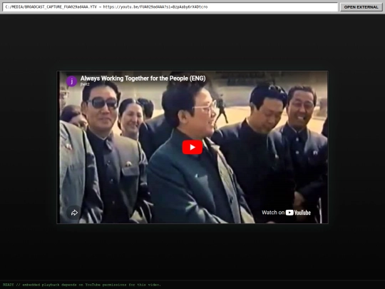 apps/media-node-fua029 screenshot