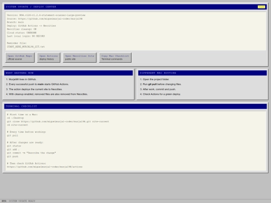 apps/system-update screenshot