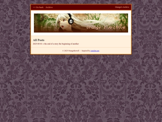 en/blog/archive screenshot