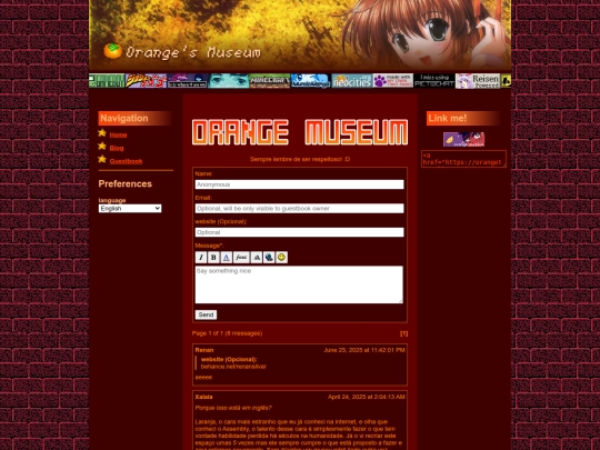 en/guestbook screenshot