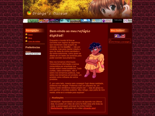 pt screenshot