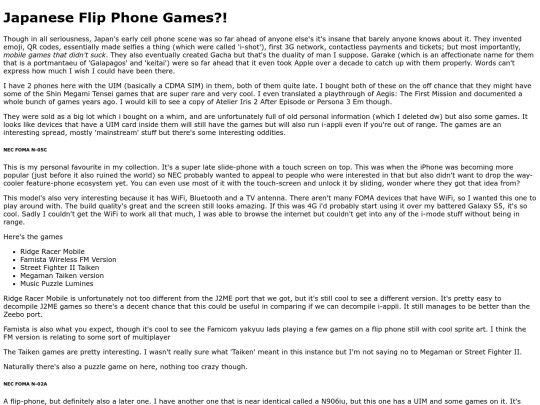 garake-games screenshot