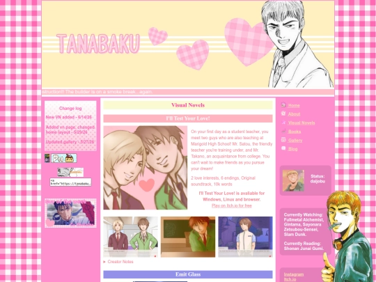 vn screenshot
