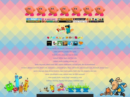 000e screenshot